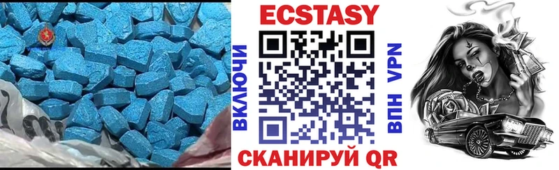 купить  сайты  Зима  ЭКСТАЗИ диски 