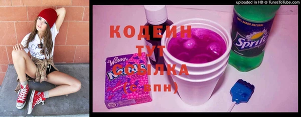 кокс Балабаново
