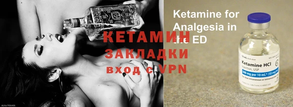 кокс Балабаново