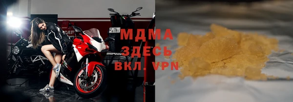 кокс Балабаново
