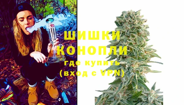ALPHA-PVP Баксан