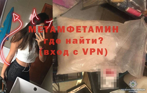 кокс Балабаново