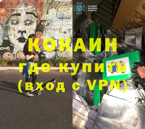 кокс Балабаново