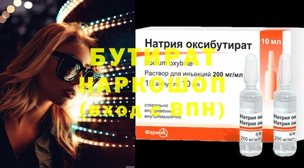 кокс Балабаново