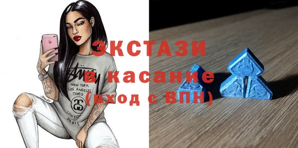 кокс Балабаново
