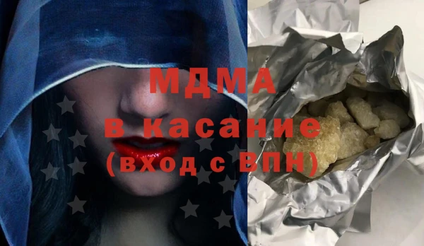 ALPHA-PVP Баксан