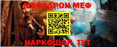 каннабис Краснодар