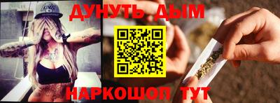 mdpv Краснокаменск