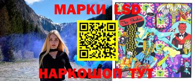 каннабис Краснодар