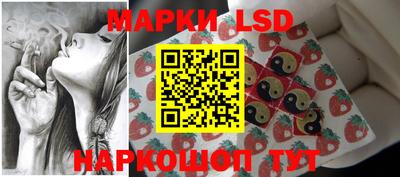 каннабис Краснодар