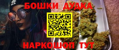 дживик Краснознаменск