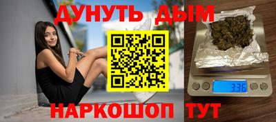mdpv Краснокаменск