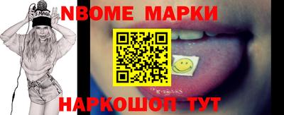 каннабис Краснодар