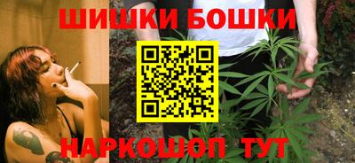 дживик Краснознаменск