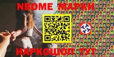 дживик Краснознаменск