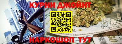 mdpv Краснокаменск