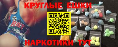 каннабис Краснодар