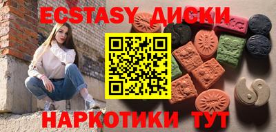 дживик Краснознаменск