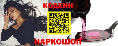 mdpv Краснокаменск