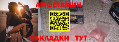 mdpv Краснокаменск