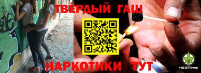 дживик Краснознаменск