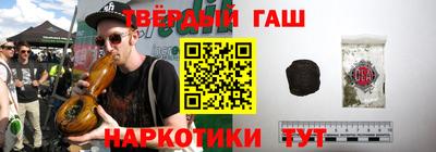 mdpv Краснокаменск