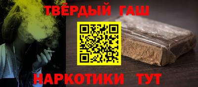 дживик Краснознаменск