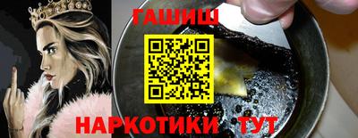 mdpv Краснокаменск