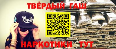 дживик Краснознаменск
