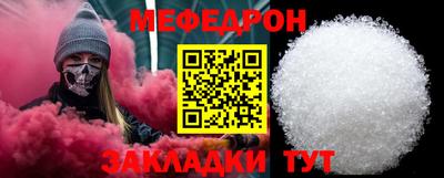 дживик Краснознаменск