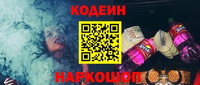 mdpv Краснокаменск